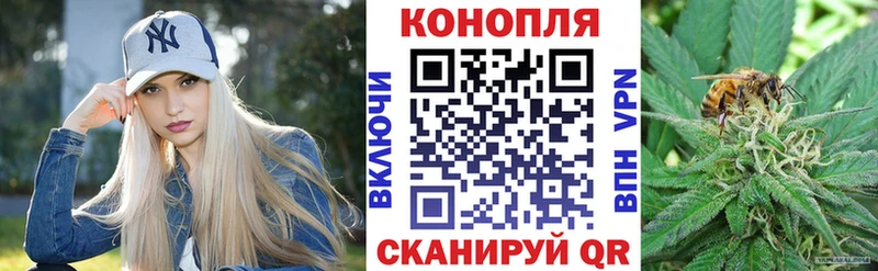 Где можно купить наркотики Чернушка СК  COCAIN  МЕТАДОН  ГАШ  МЕФ 