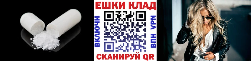цены   Чернушка  Ecstasy Дубай 