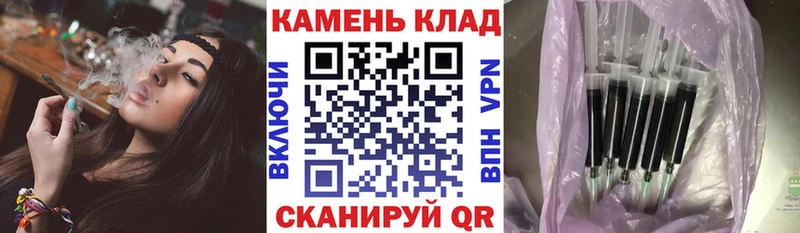 ГАШ 40% ТГК  Чернушка 