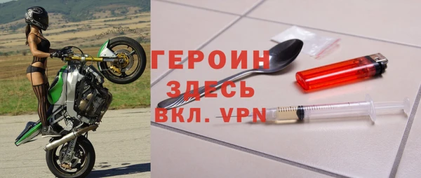 марки lsd Магадан