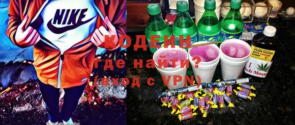 дживик Магас