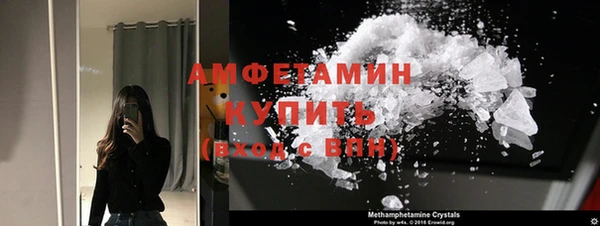 марки lsd Магадан