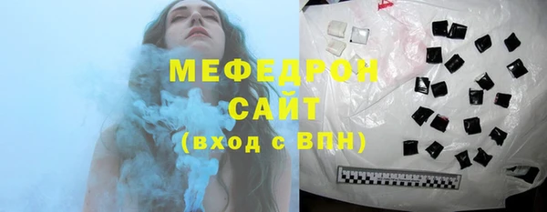 дживик Магас