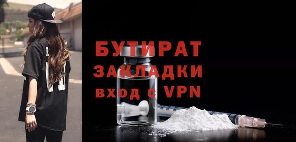 марки lsd Магадан