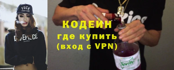 дживик Магас