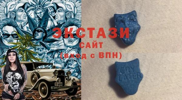 марки lsd Магадан