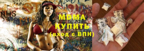 дживик Магас