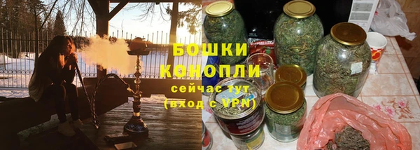 ешки Лиски