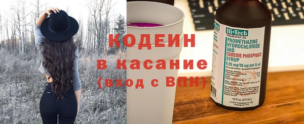 марки lsd Магадан