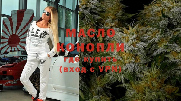 марки lsd Магадан