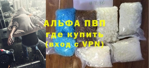 дживик Магас