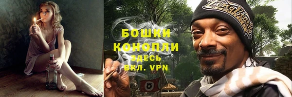 марки lsd Магадан