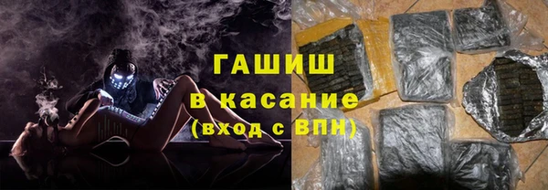 марки lsd Магадан