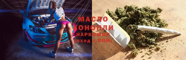 марки lsd Магадан