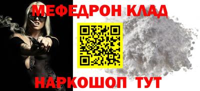 сатива Краснодар