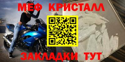 кокаин колумбия Краснокаменск