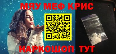тгк Кумертау