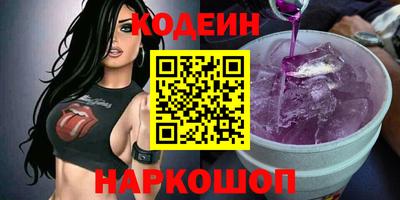 jwh Кунгур