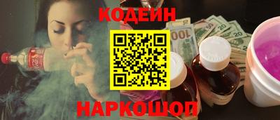 jwh Кунгур