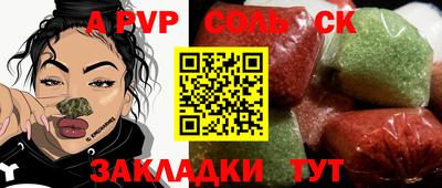 кокаин колумбия Краснокаменск