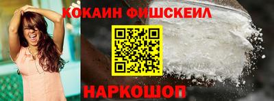 jwh Кунгур