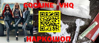 тгк Кумертау