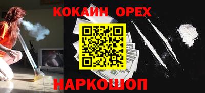 скорость mdpv Апрелевка