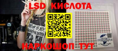 таблы Кулебаки