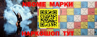 скорость mdpv Апрелевка