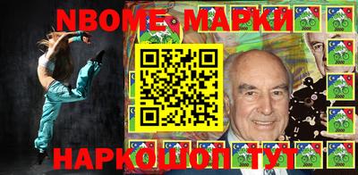 тгк Кумертау