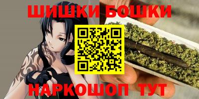 сатива Краснодар