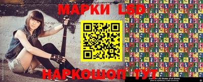 кокаин колумбия Краснокаменск