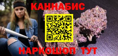 мефедрон Апшеронск