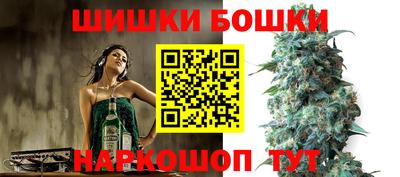 кокаин колумбия Краснокаменск