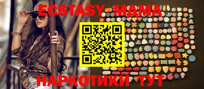 таблы Кулебаки