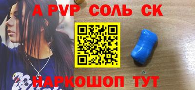 jwh Кунгур