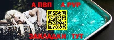 кокаин колумбия Краснокаменск
