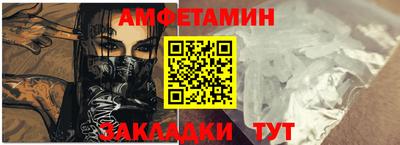 jwh Кунгур
