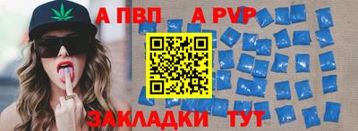 таблы Кулебаки