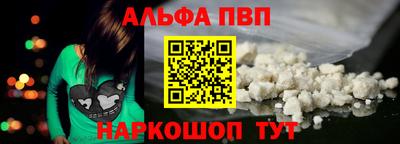 скорость mdpv Апрелевка