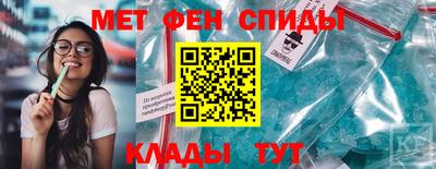 скорость mdpv Апрелевка