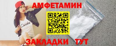 кокаин колумбия Краснокаменск