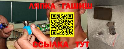 кокаин колумбия Краснокаменск
