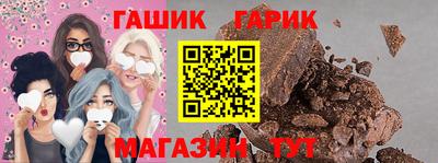 jwh Кунгур