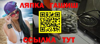 скорость mdpv Апрелевка