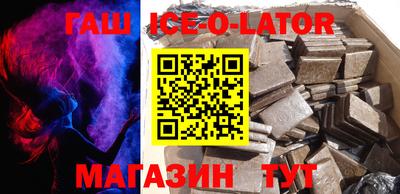 скорость mdpv Апрелевка