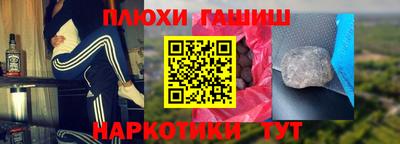 тгк Кумертау