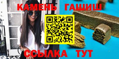 таблы Кулебаки