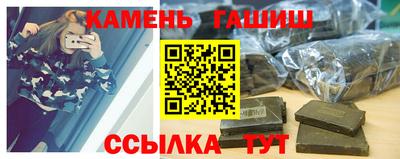 кокаин VHQ Краснознаменск