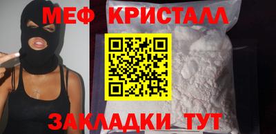 скорость mdpv Апрелевка